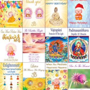 Premium Greeting Card Deluxe Package